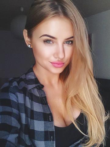 Проститутка Аврора - Фото 1